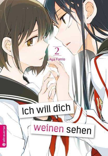 Ich will dich weinen sehen - Band 2 (Gebraucht)