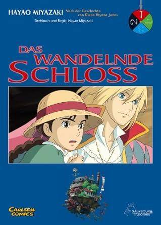 Das wandelnde Schloss - Band 1 (Gebraucht)