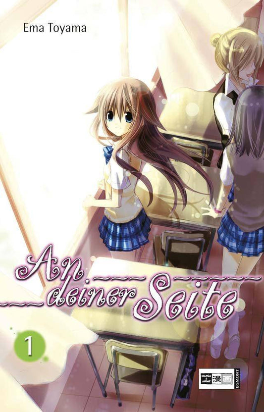 An deiner Seite - Band 1 (Gebraucht)