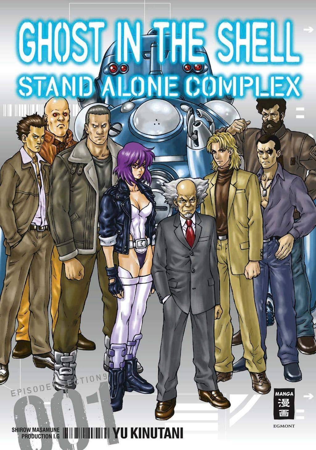 Ghost in the Shell - Stand Alone Complex - Band 1 (Gebraucht)