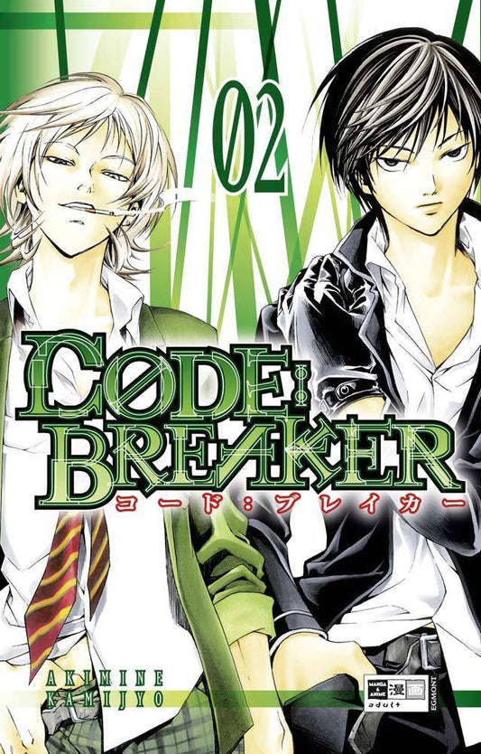 Code Breaker - Band 2 (Gebraucht)