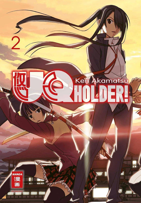 UQ Holder! - Band 2 (Gebraucht)