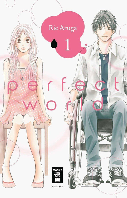 Perfect World - Band 1 (Gebraucht)