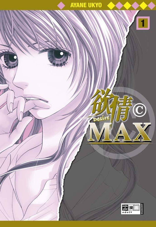 Desire Max - Band 1 (Gebraucht)