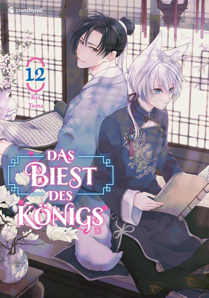 Das Biest des Königs - Band 12 (Gebraucht)