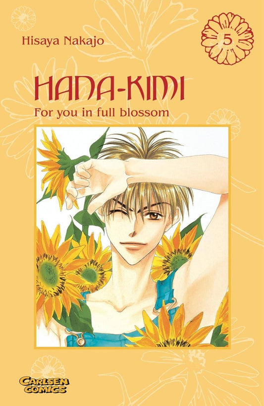 Hana-Kimi - For you in full blossom - Band 5 (Gebraucht)