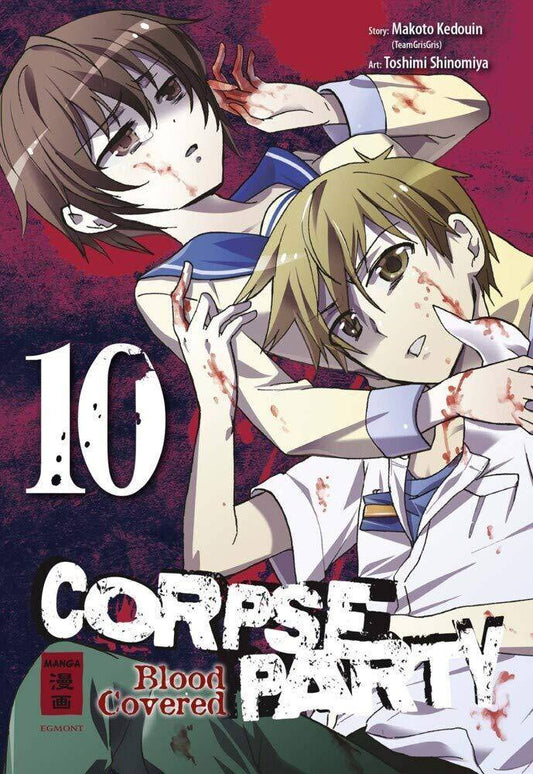 Corpse Party - Blood Covered - Band 10 (Gebraucht)