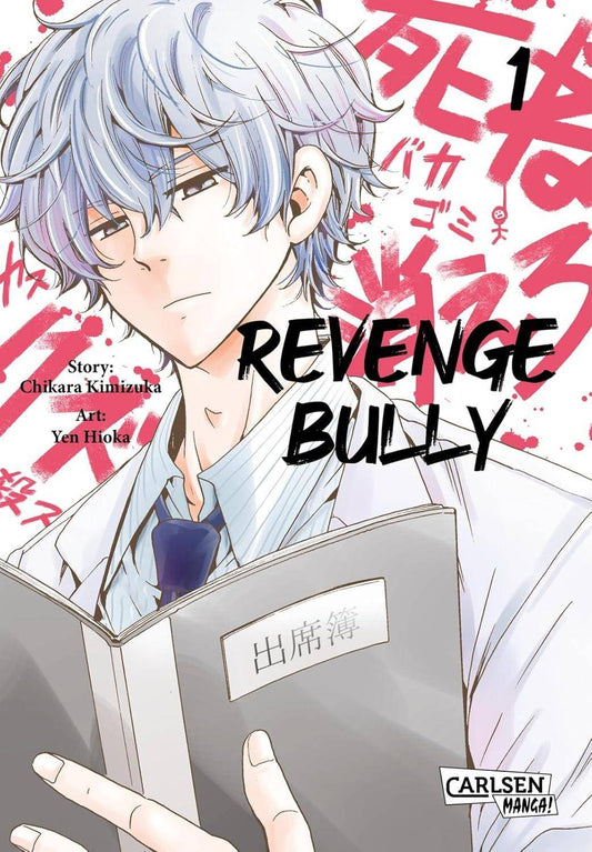 Revenge Bully - Band 1 (Gebraucht)