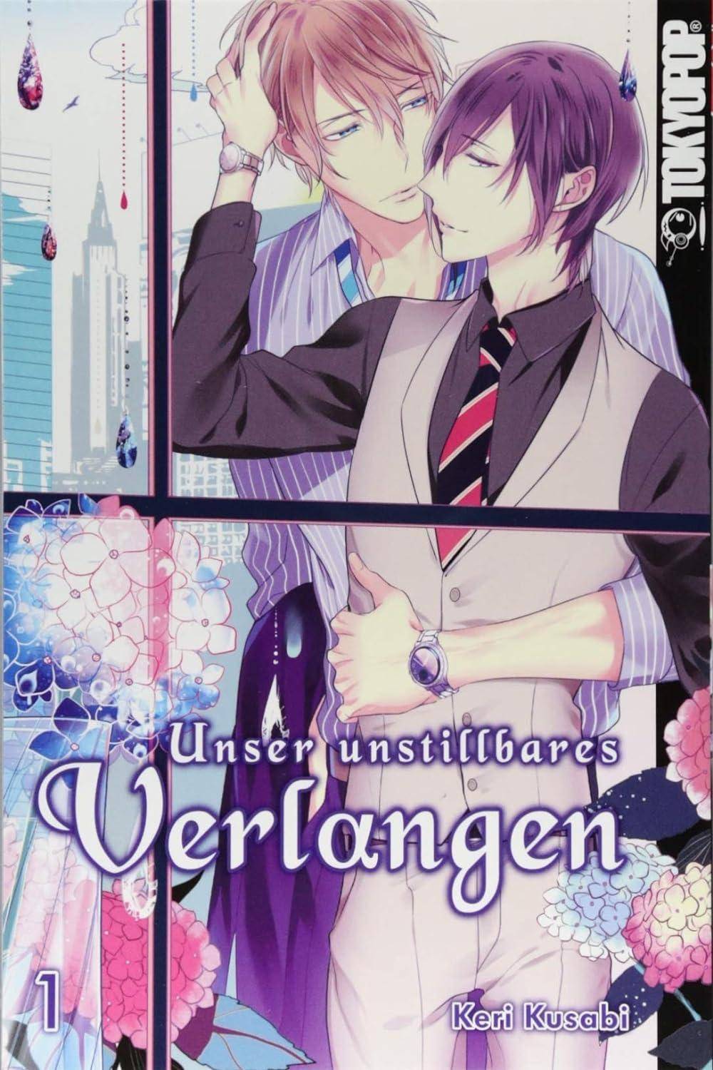 Unser unstillbares Verlangen - Band 1 (Gebraucht)
