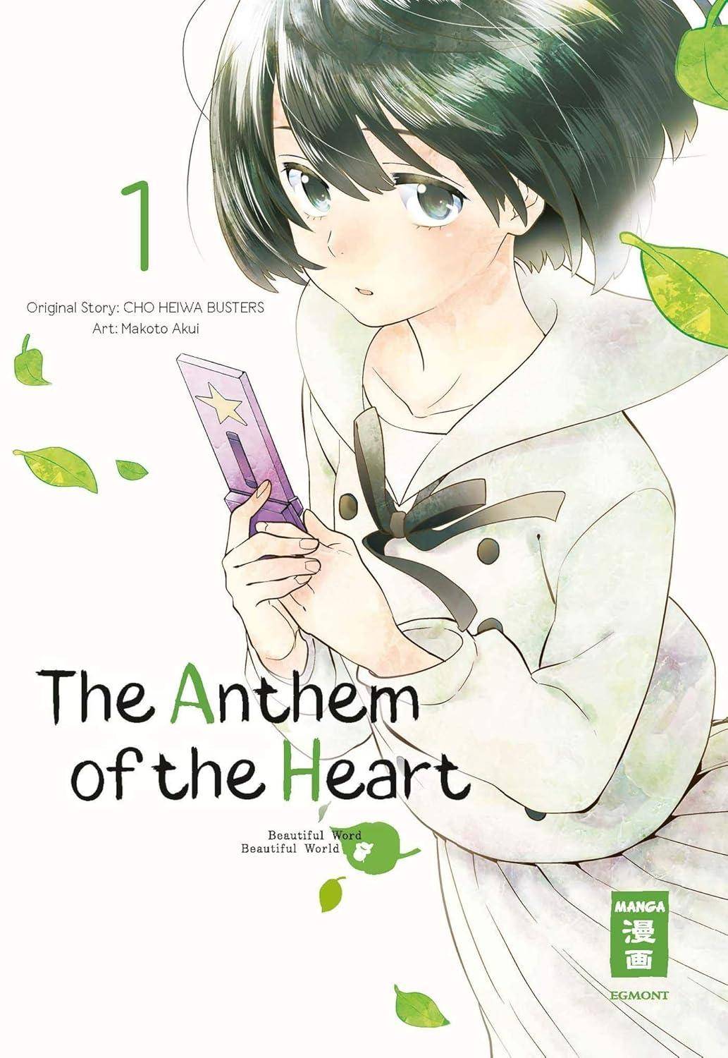 The Anthem of the Heart - Band 1 (Gebraucht)