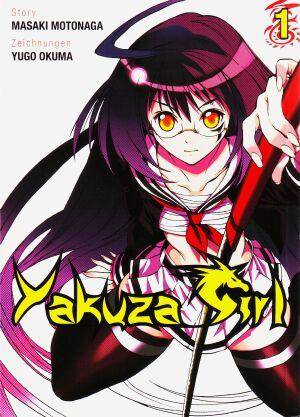Yakuza Girl - Band 1 (Gebraucht)