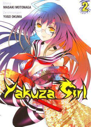 Yakuza Girl - Band 2 (Gebraucht)