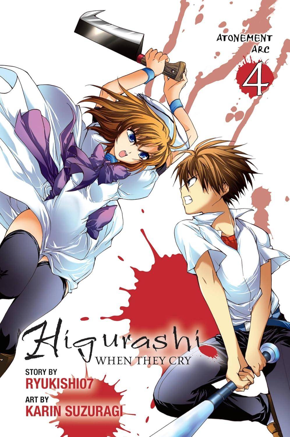 Higurashi When They Cry - Atonement Arc - Band 4 - Englisch (Gebraucht)