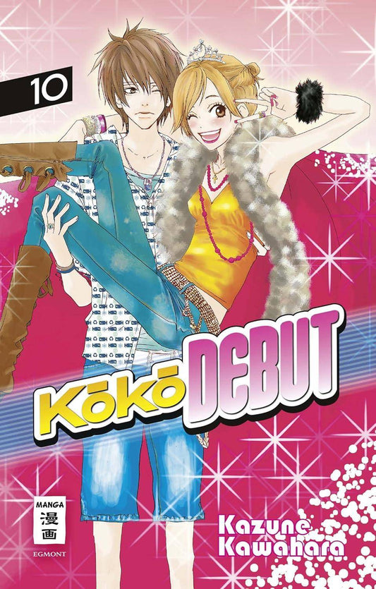 Koko Debut - Band 10 (Gebraucht)
