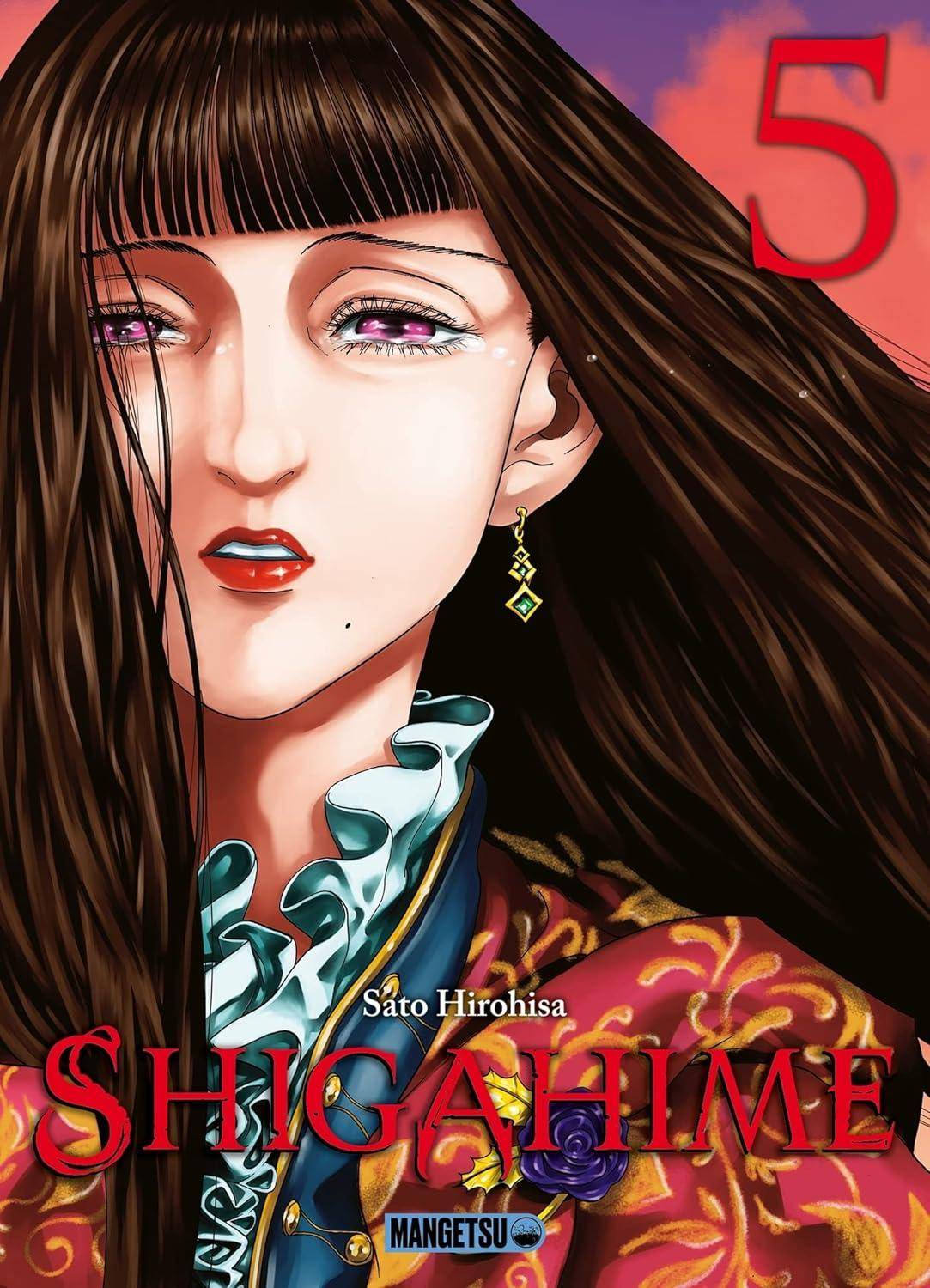 Shigahime - Band 5 - Französisch (Gebraucht)
