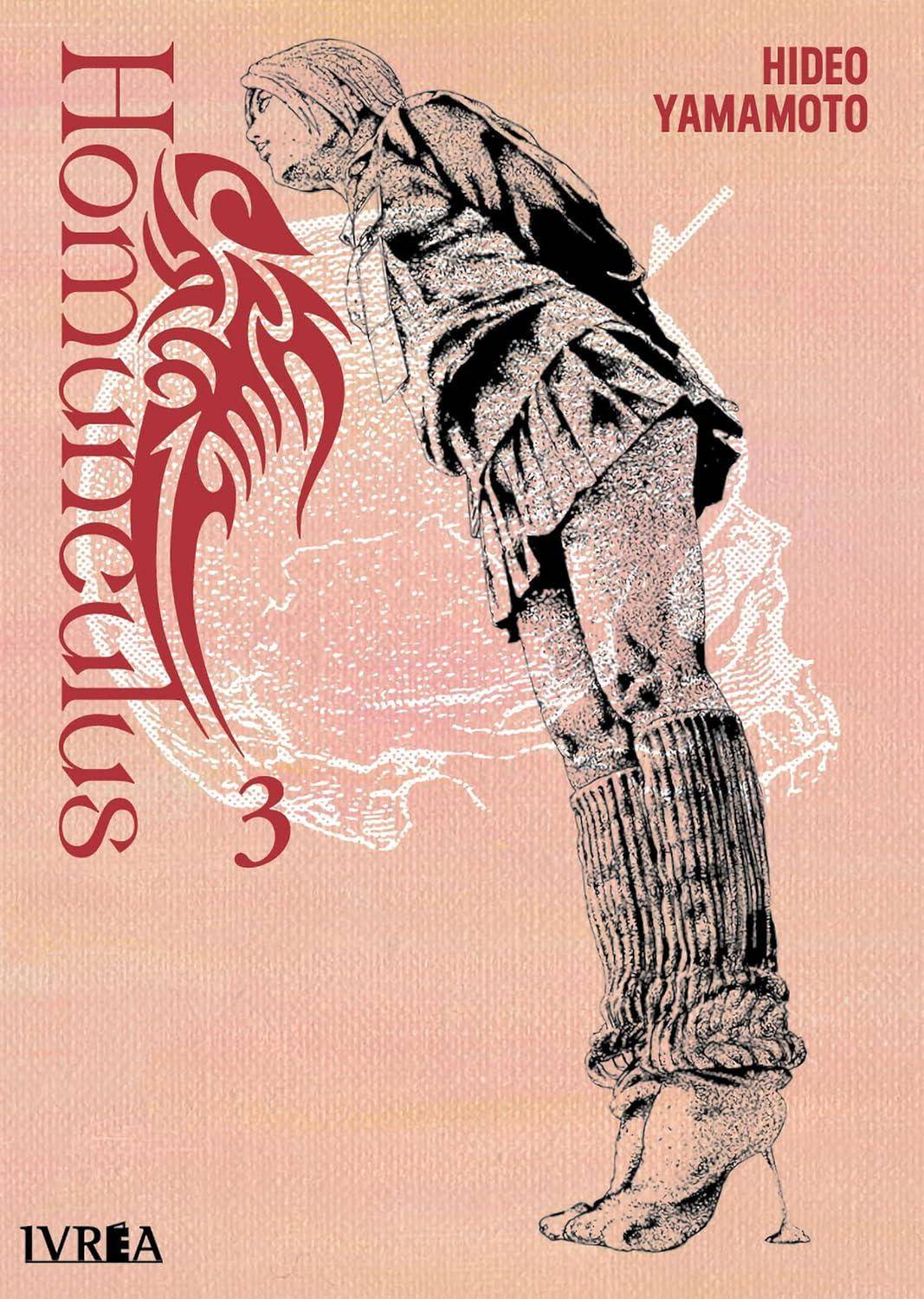 Homunculus - Band 3 (Gebraucht)