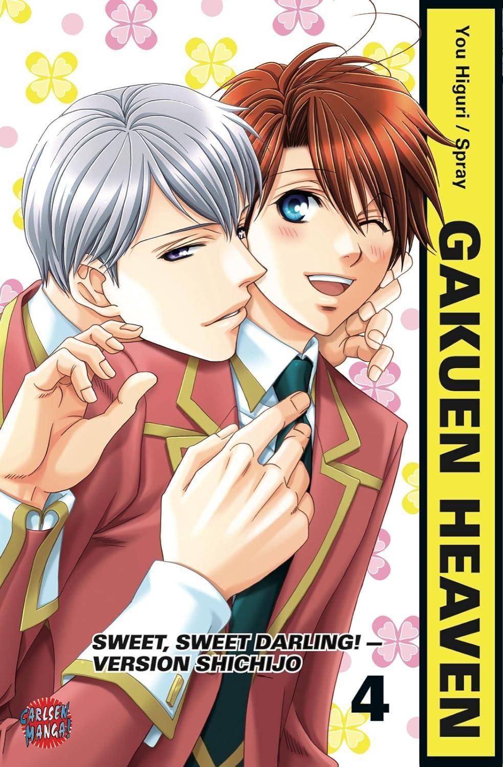 Gakuen Heaven - Band 4 (Gebraucht)