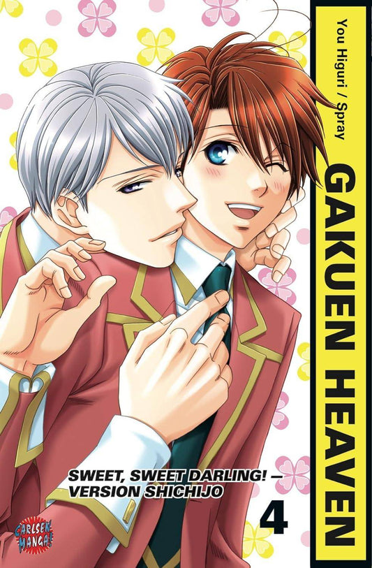 Gakuen Heaven - Band 4 (Gebraucht)