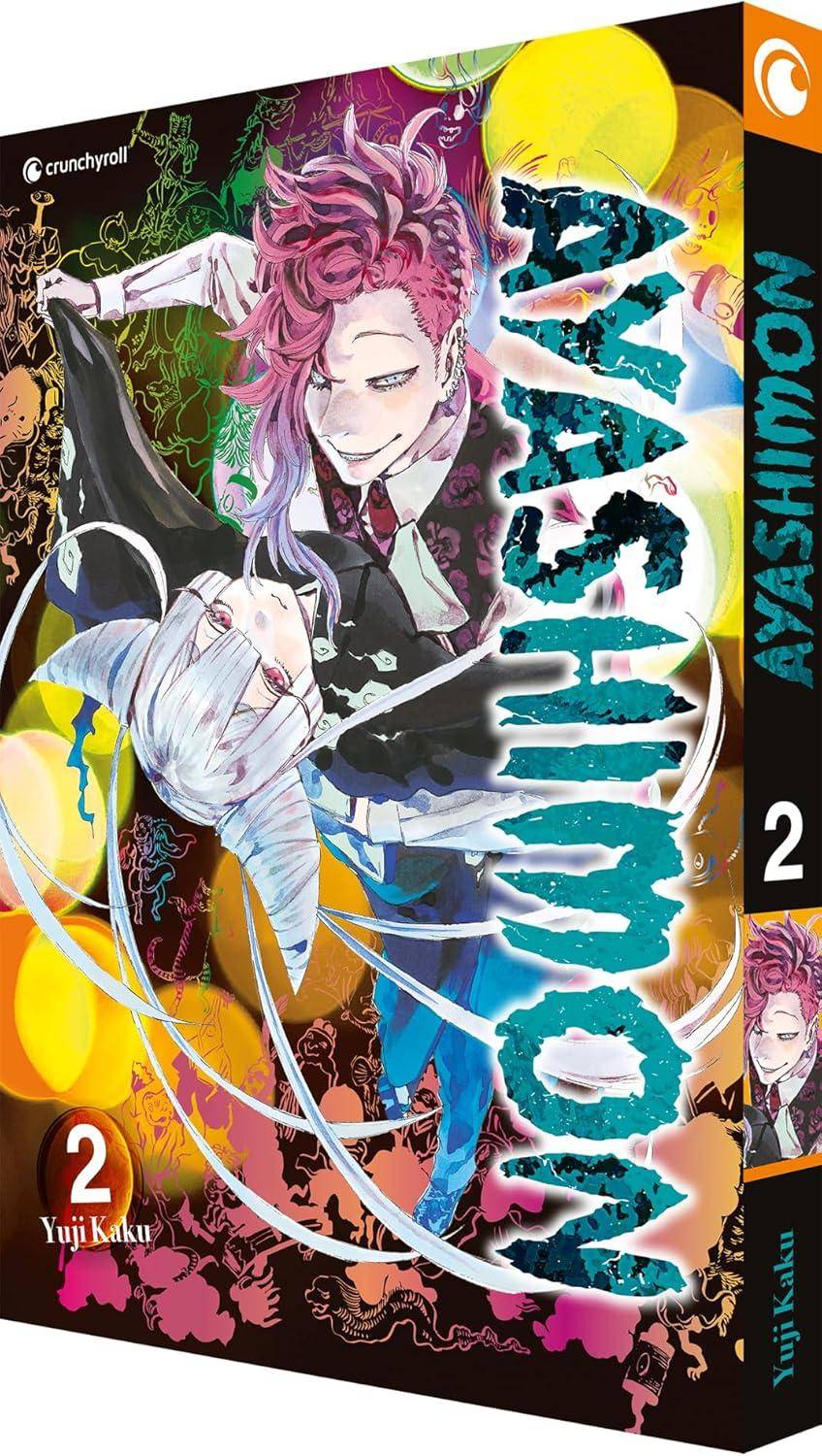Ayashimon - Band 2 (Gebraucht)