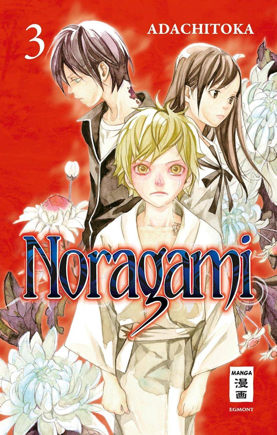 Noragami - Band 3 (Gebraucht)