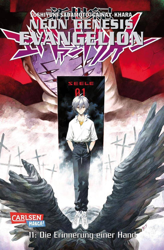 Neon Genesis Evangelion - Band 11 (Gebraucht)