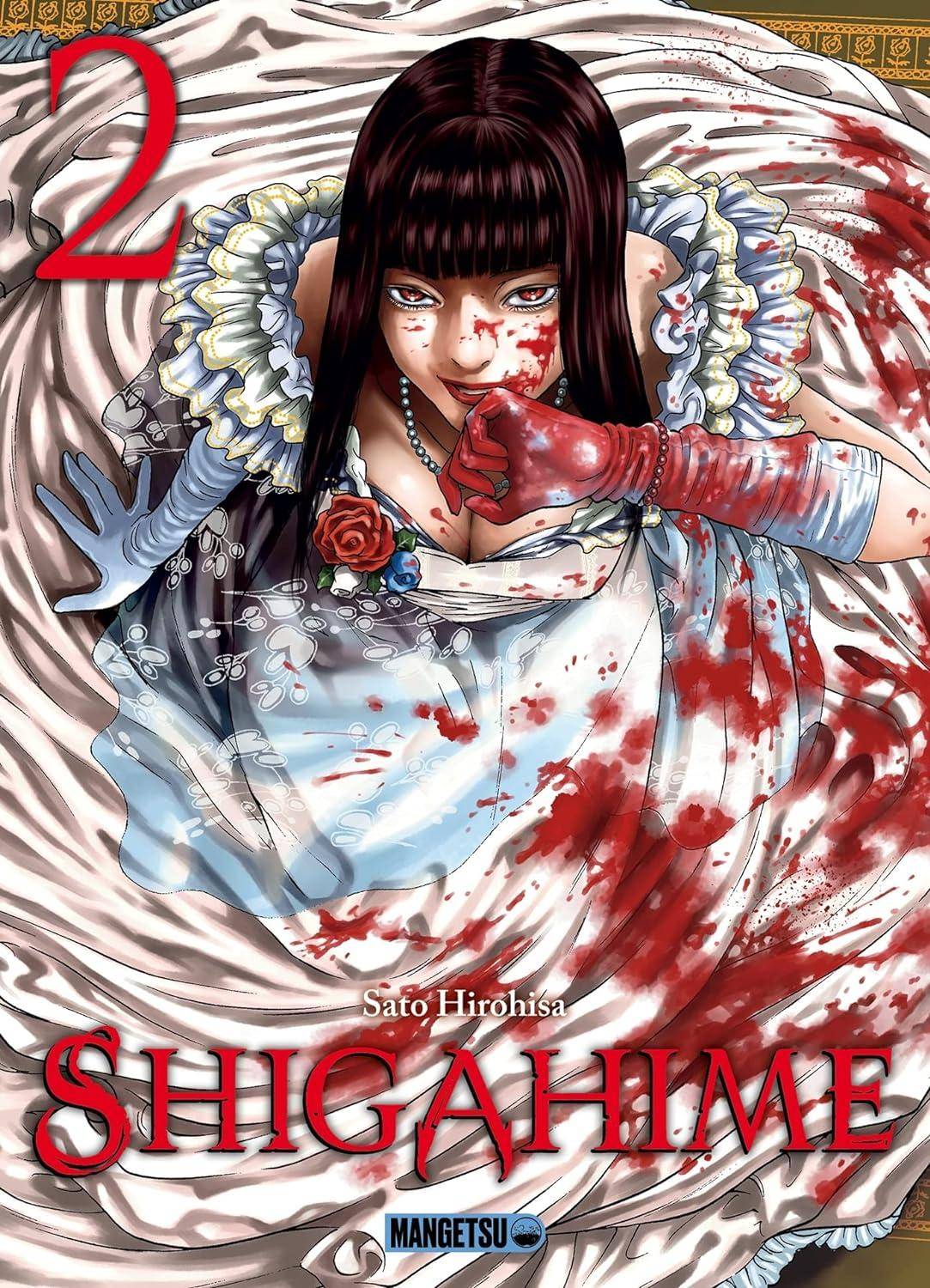 Shigahime - Band 2 - Französisch (Gebraucht)
