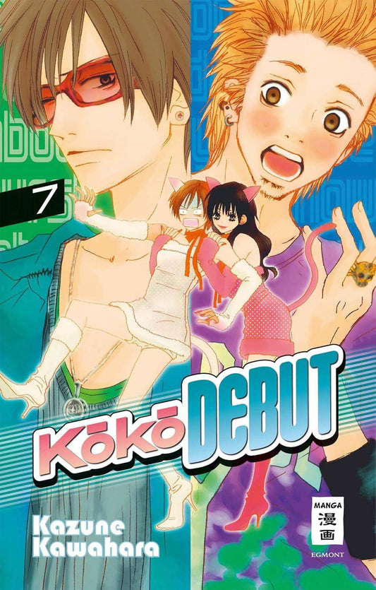 Koko Debut - Band 7 (Gebraucht)