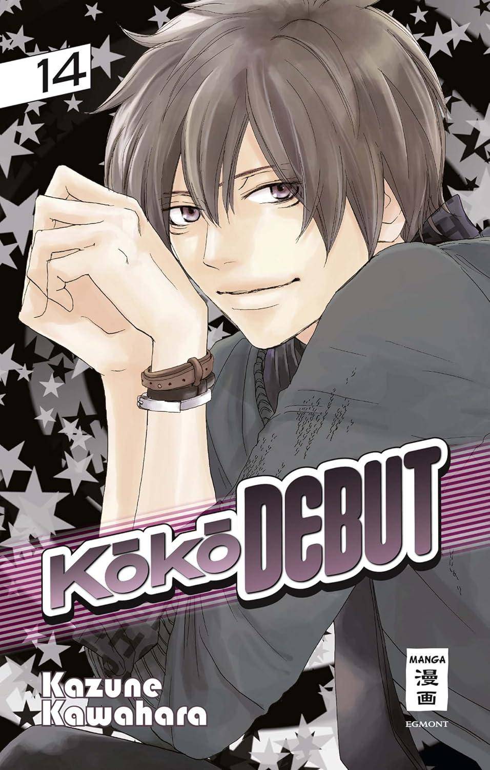 Koko Debut - Band 14 (Gebraucht)