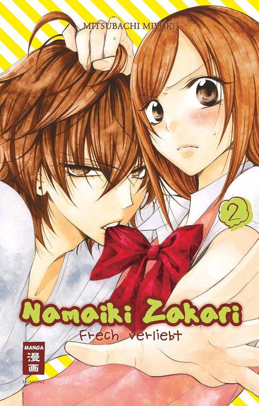 Namaiki Zakari - Frech verliebt - Band 2 (Gebraucht)