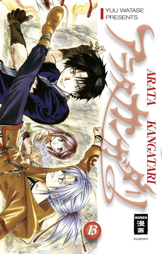 Arata Kangatari - Band 13 (Gebraucht)