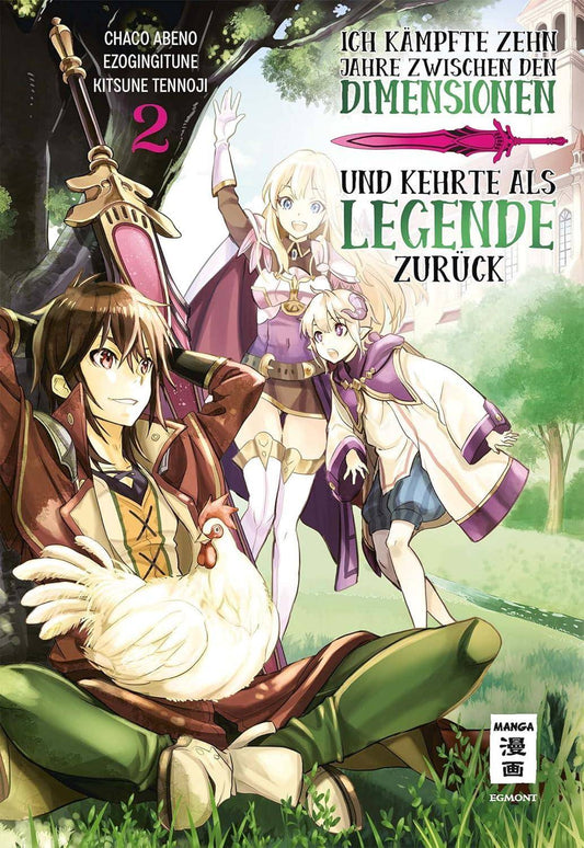 Ich kämpfte zehn Jahre zwischen den Dimensionen und kehrte als Legende zurück - Band 2 (Gebraucht)