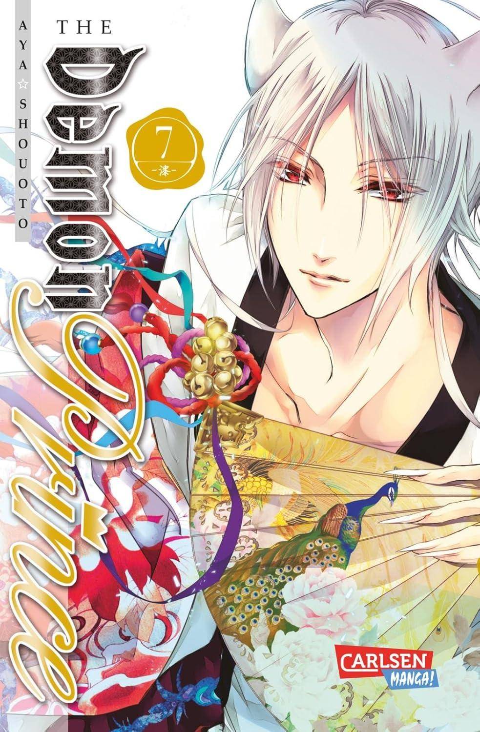 The Demon Prince - Band 7 (Gebraucht)