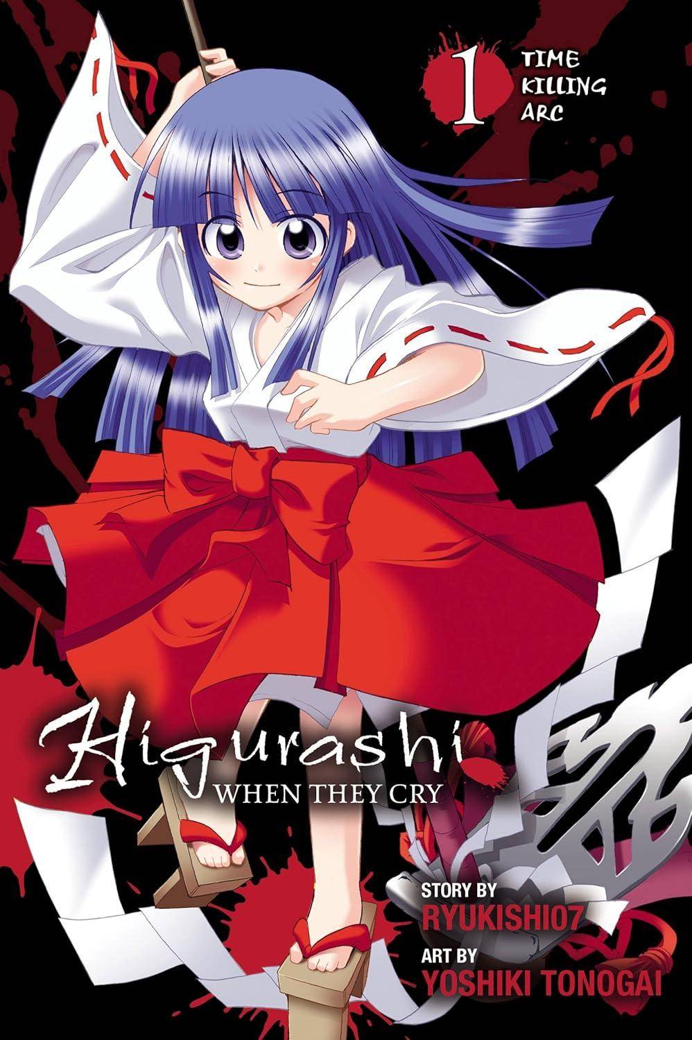 Higurashi When they cry - Time Killing Arc - Band 1 - Englisch (Gebraucht)