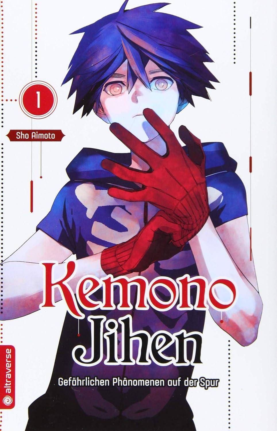 Kemono Jihen - Band 1 (Gebraucht)