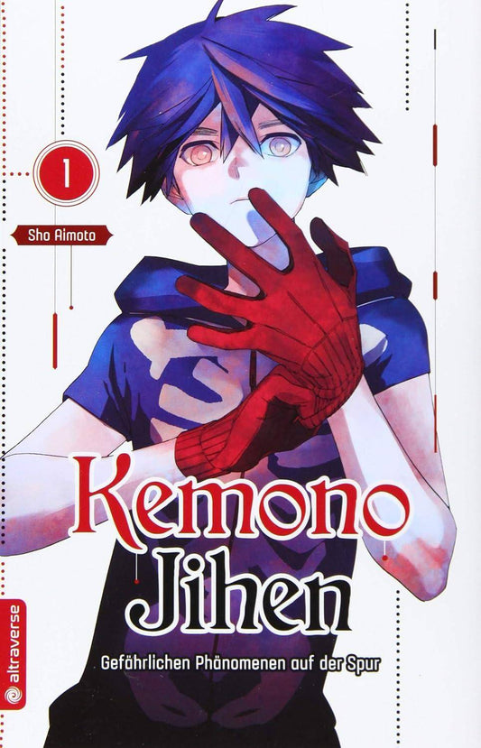 Kemono Jihen - Band 1 (Gebraucht)
