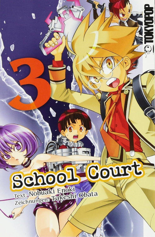 School Court - Band 3 (Gebraucht)