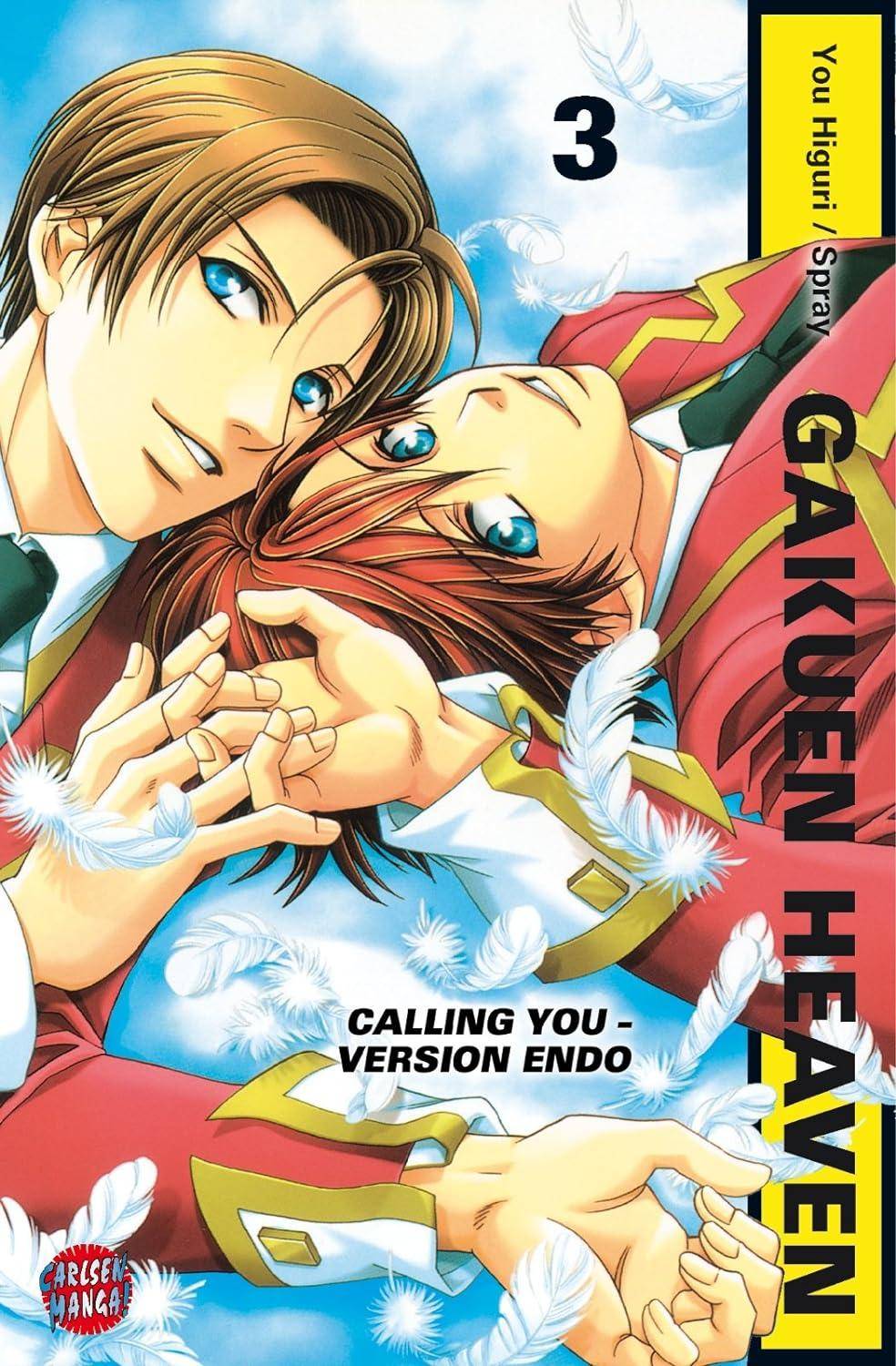 Gakuen Heaven - Band 3 (Gebraucht)