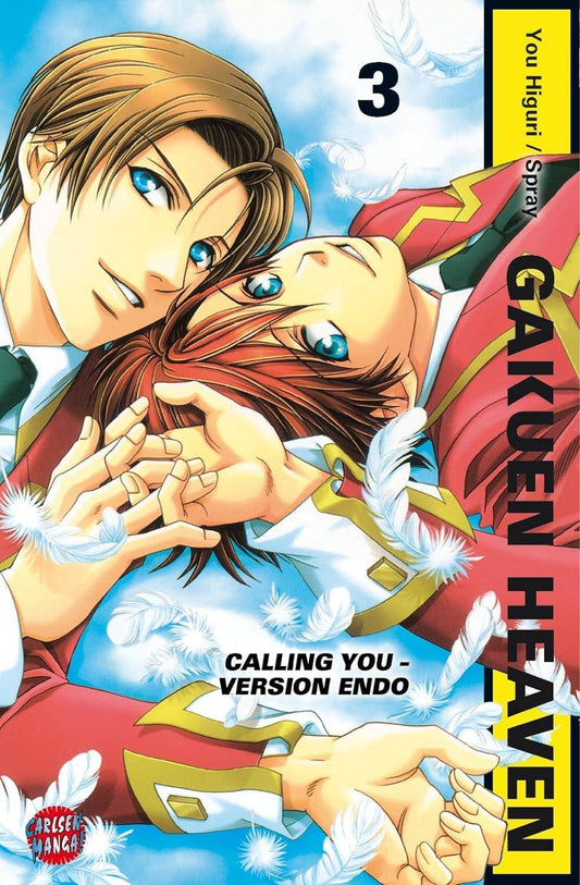 Gakuen Heaven - Band 3 (Gebraucht)