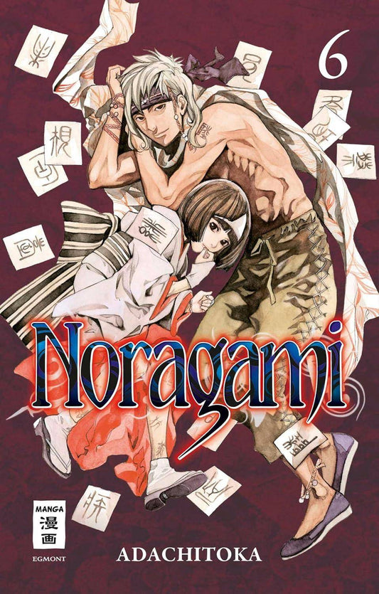 Noragami - Band 6 (Gebraucht)