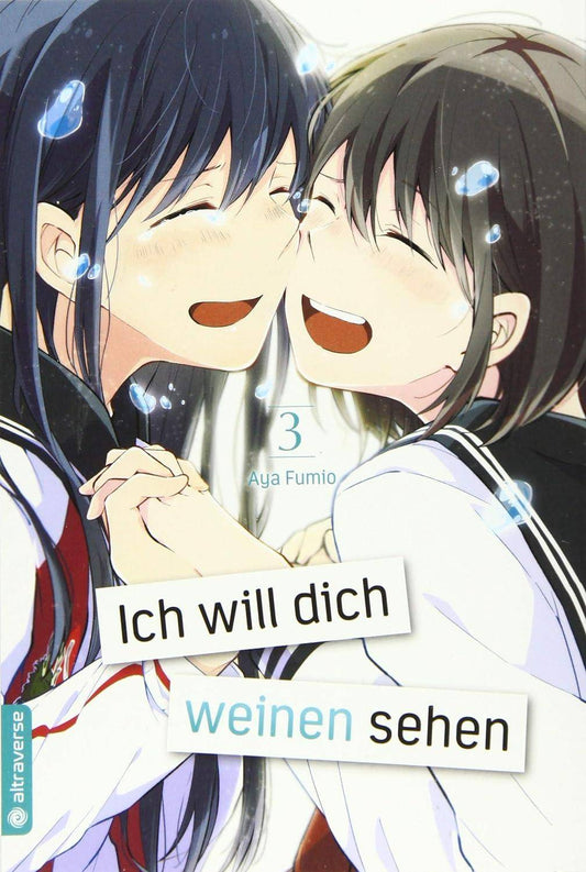 Ich will dich weinen sehen - Band 3 (Gebraucht)