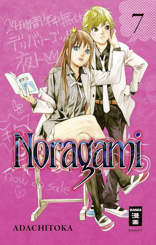 Noragami - Band 7 (Gebraucht)