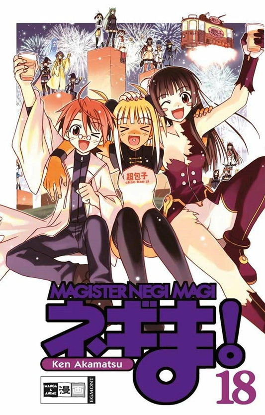 Negima! Magister Negi Magi - Band 18 (Gebraucht)