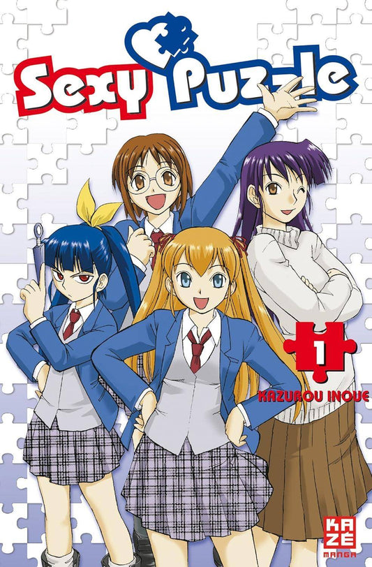 Sexy Puzzle - Band 1 (Gebraucht)