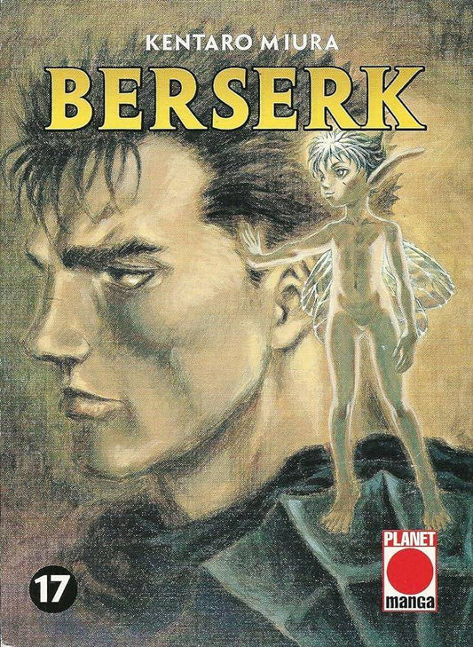 Berserk - Band 17 (Gebraucht)