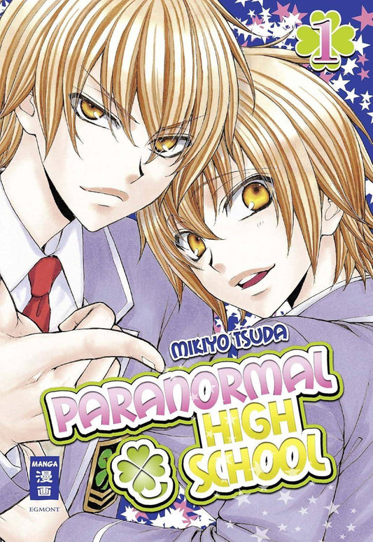 Paranormal High School - Band 1 (Gebraucht)