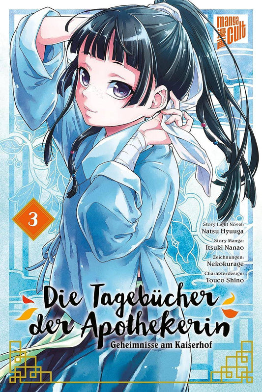 Die Tagebücher der Apothekerin - Band 3 (Gebraucht)