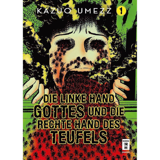 Die linke Hand Gottes und die rechte Hand des Teufels - Band 1 (Gebraucht)