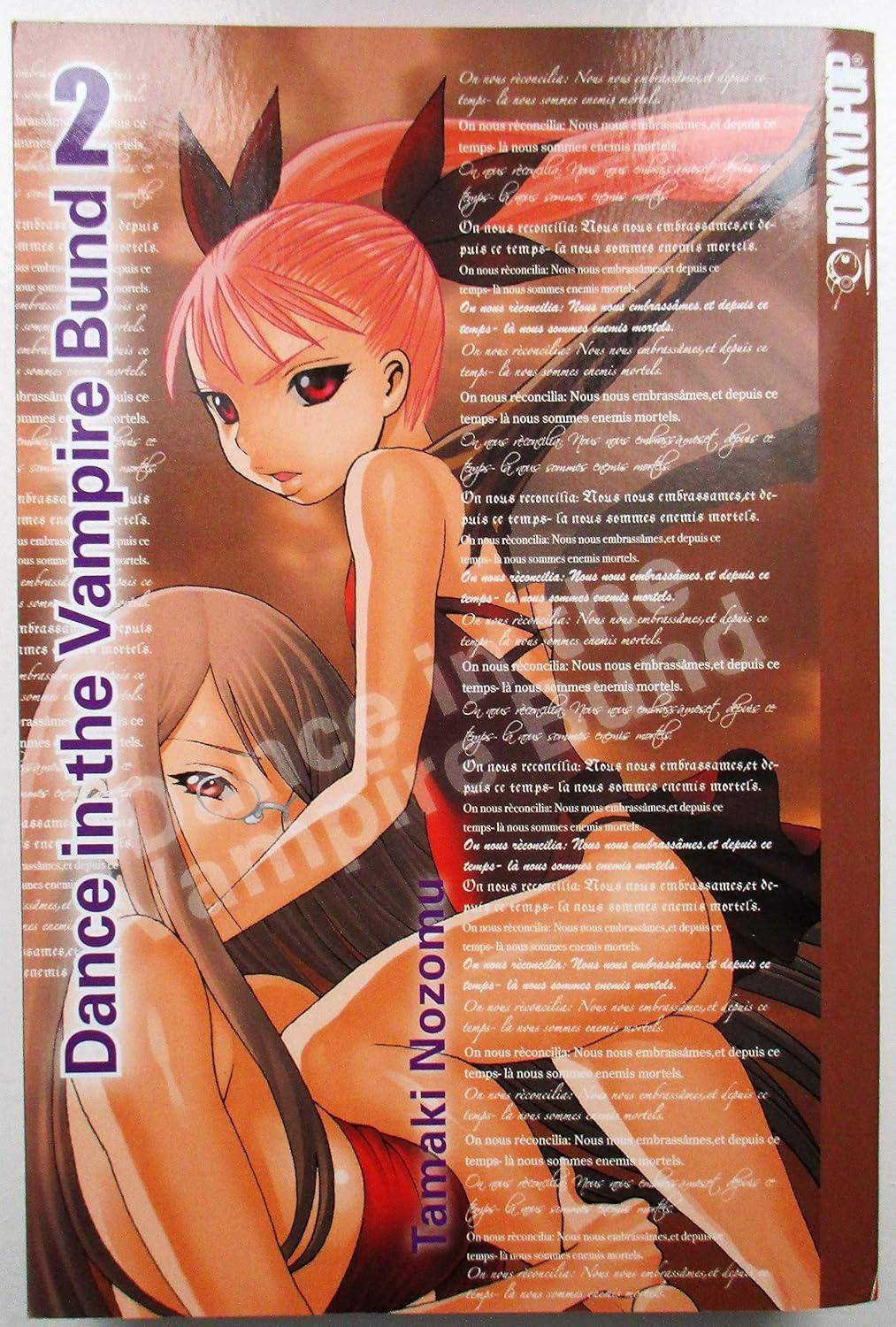 Dance in the Vampire Bund - Band 2 (Gebraucht)