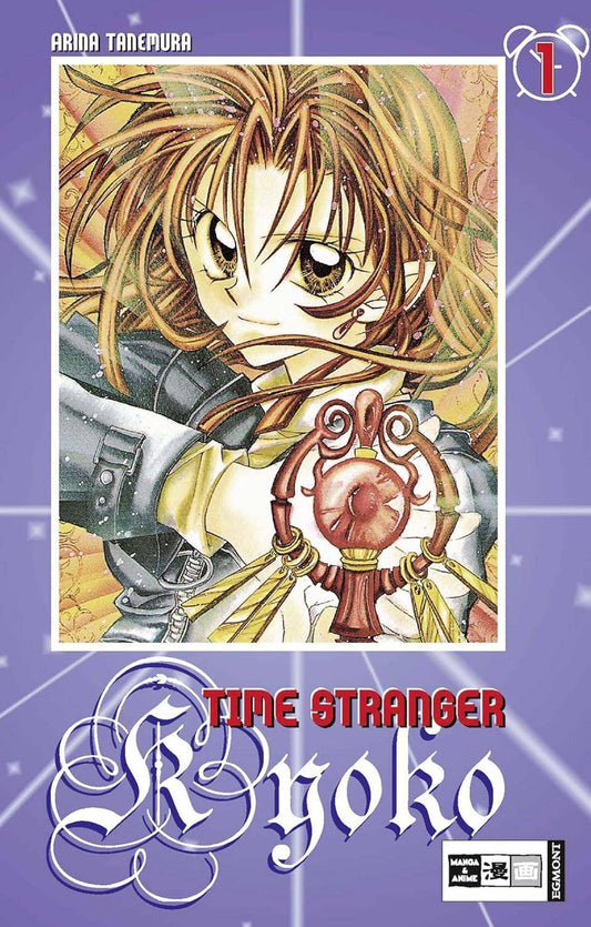 Time Stranger Kyoko - Band 1 (Gebraucht)