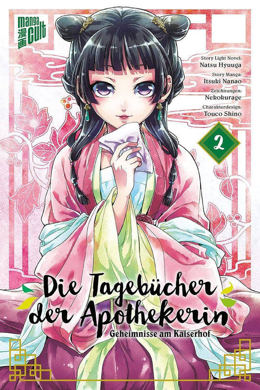 Die Tagebücher der Apothekerin - Band 2